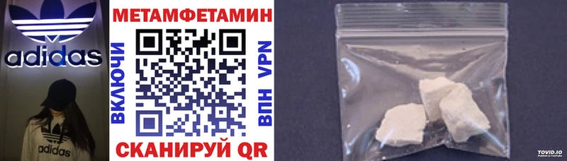 Amphetamine Premium Чехов