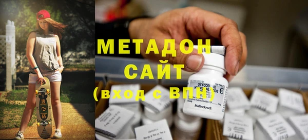 бошки Балабаново