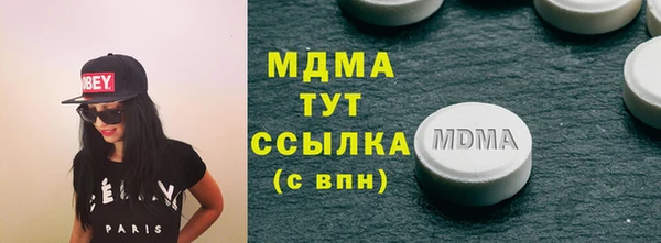 a pvp Баксан