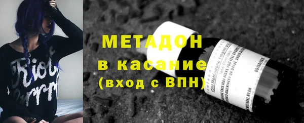 кокаин перу Семилуки