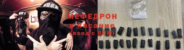 гидропоника Семикаракорск