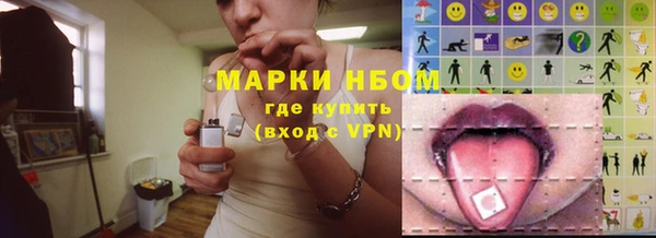гидропоника Белоозёрский