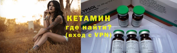 гидропоника Белоозёрский