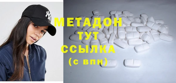 a pvp Баксан