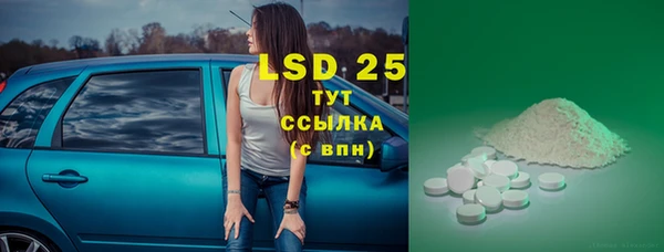 кокаин перу Семилуки