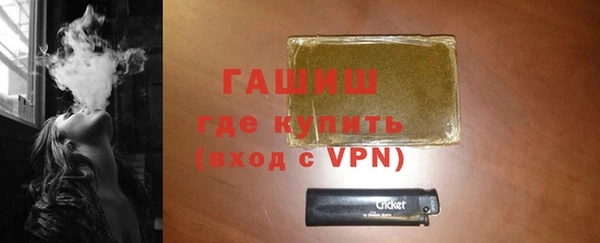 кокаин перу Семилуки