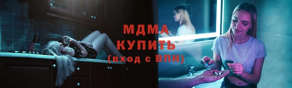 гидропоника Семикаракорск