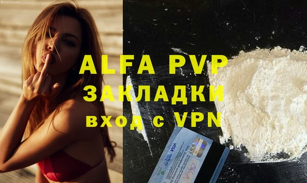 ешки Семёнов