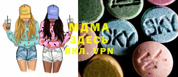a pvp Баксан