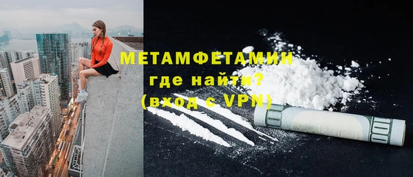 гидропоника Белоозёрский