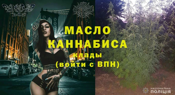 гидропоника Белоозёрский