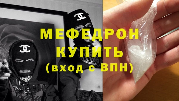 ешки Семёнов