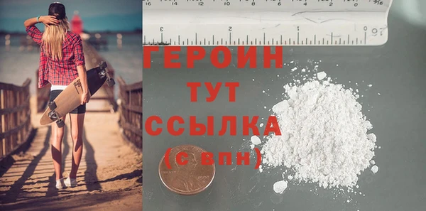 a pvp Баксан