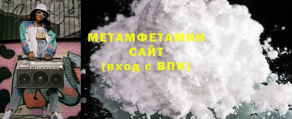 бошки Балабаново