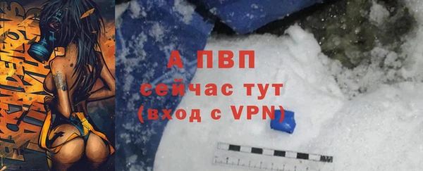 гидропоника Белоозёрский