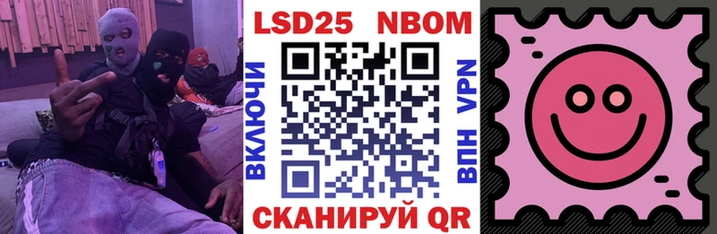 даркнет сайт  Чехов  Марки NBOMe 1500мкг 